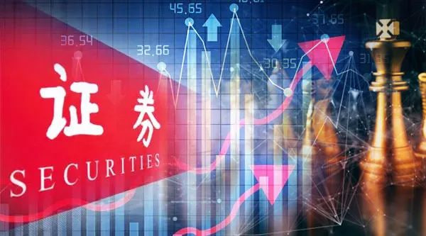 在线股票配资网 工业软件有望随政策红利加速发展，数字经济ETF（159658）早盘飘红，华大九天涨超2%丨ETF观察